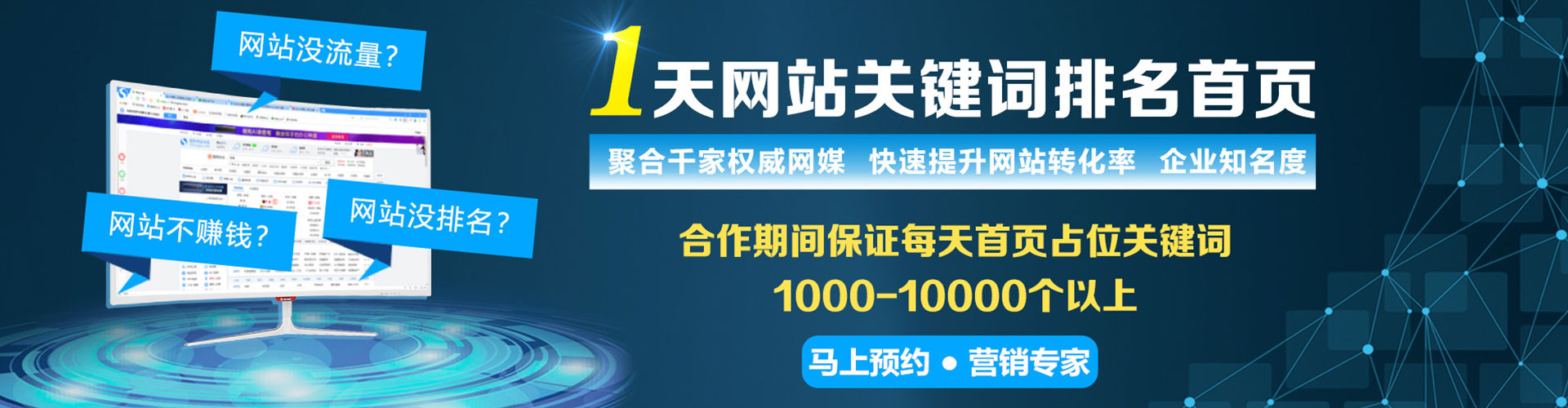 德钦微信信息流
